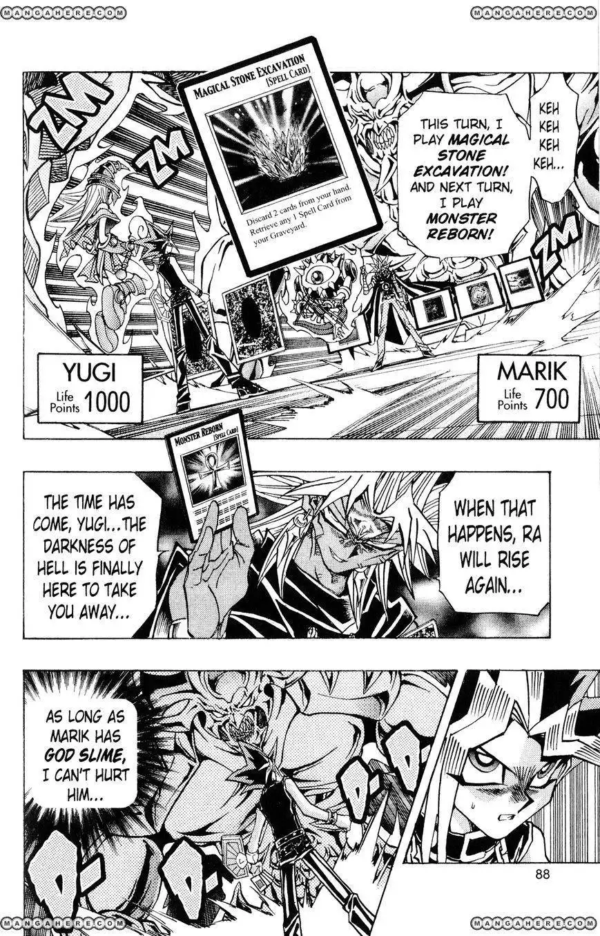 Yu-Gi-Oh! Duelist Chapter 214 3